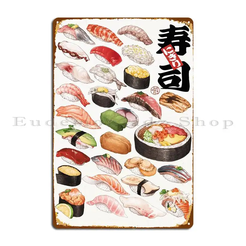 Shushi японский металлический знак для еды творчества клуба персонализированный