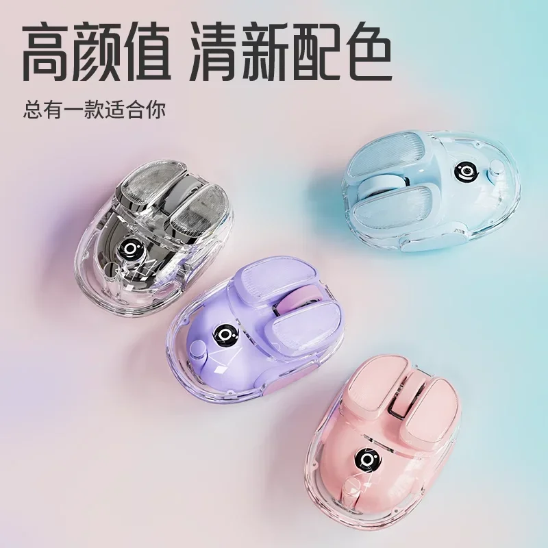 Симпатичная мышь Q9 изготовленная на заказ беспроводная 2 4G/Bluetooth двухрежимная