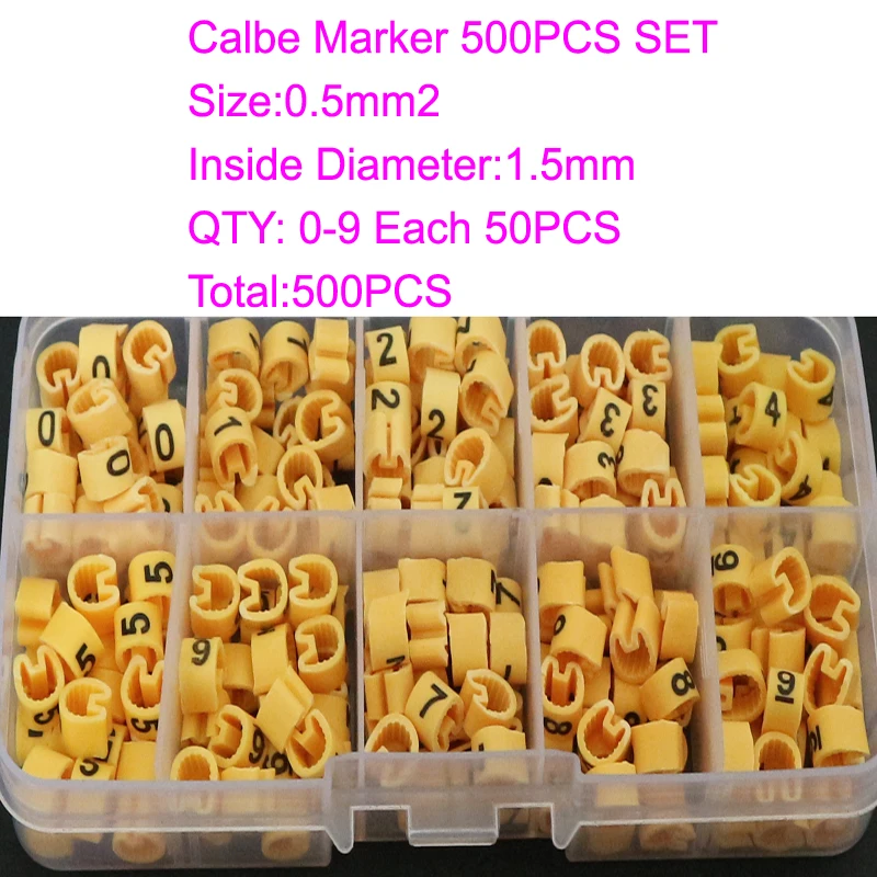 Маркеры для кабеля EC-0/1/2/3/5/8 ПВХ желтые 10 шт