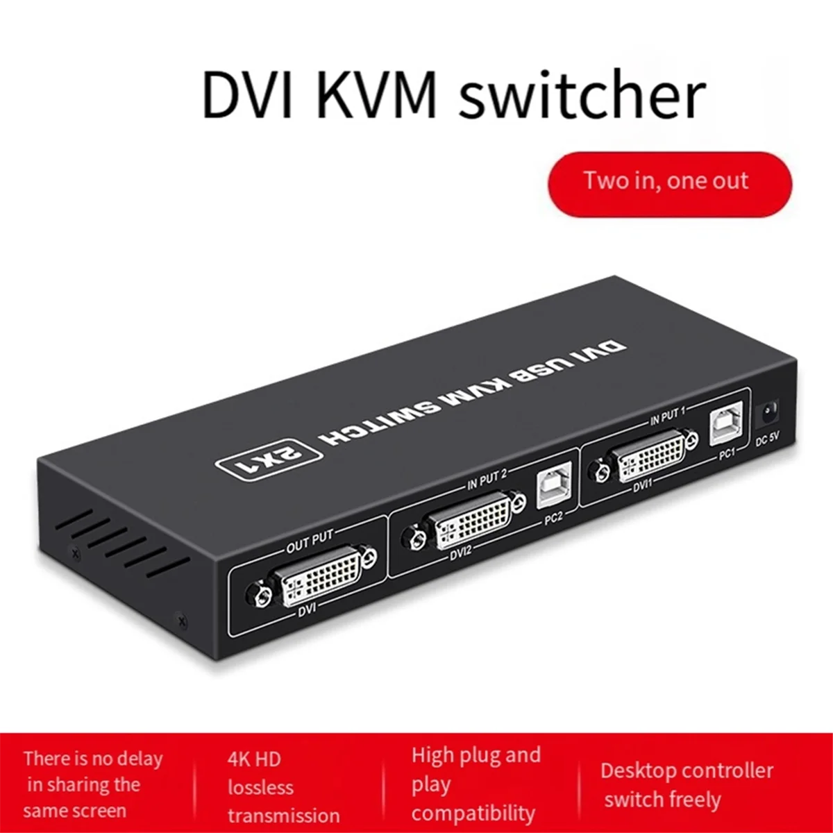 KVM-переключатель DVI 2-в-1 4K для двух компьютеров общий USB-клавиатура мышь монитор