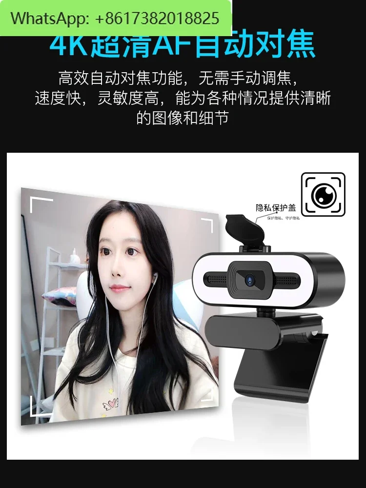 USB-консоль с микрофоном и поддержкой 4 к