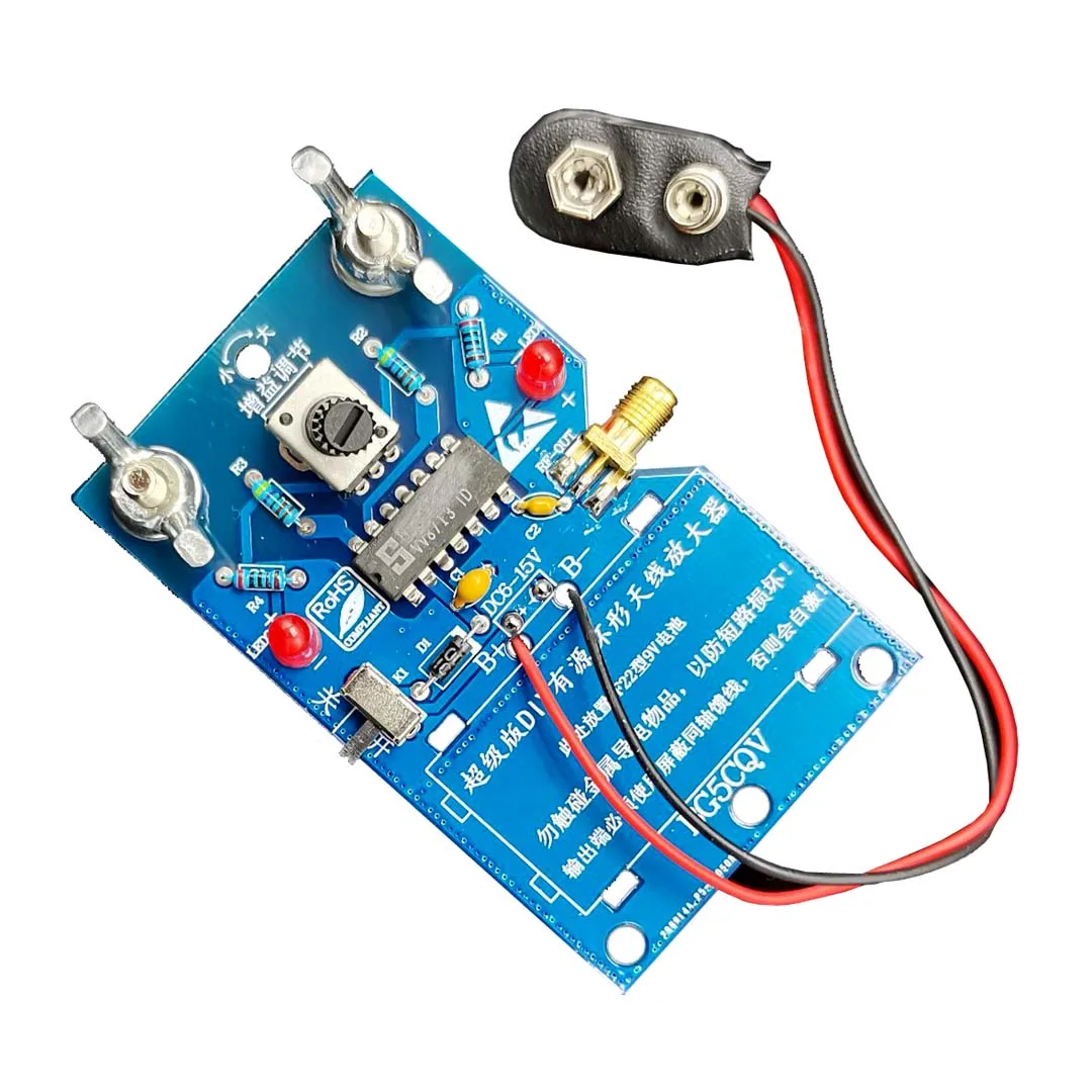 Lusya Super version Improved Active short-wave Small loop antenna DIY Kit Finished Board PCB For SDR SW Radio Receiver | Электроника