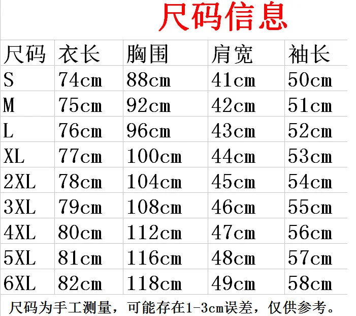 New Imitation Rabbit Fur Casual Ladies Imitation Fur Coat In The Long Fashion New Large Size Fox Fur Collar Women's Coat