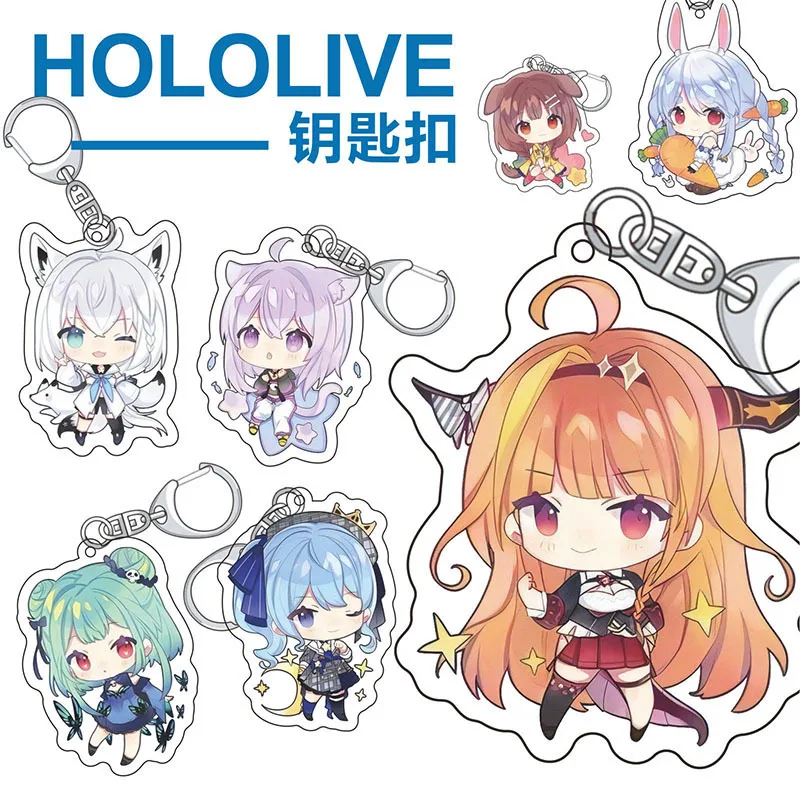 HOLOLIVE Аниме фигурки Shirakami Fukiyuki Natsuki фестиваль Akai Shindai God Mio Zisaki Shion брелок подвеска -