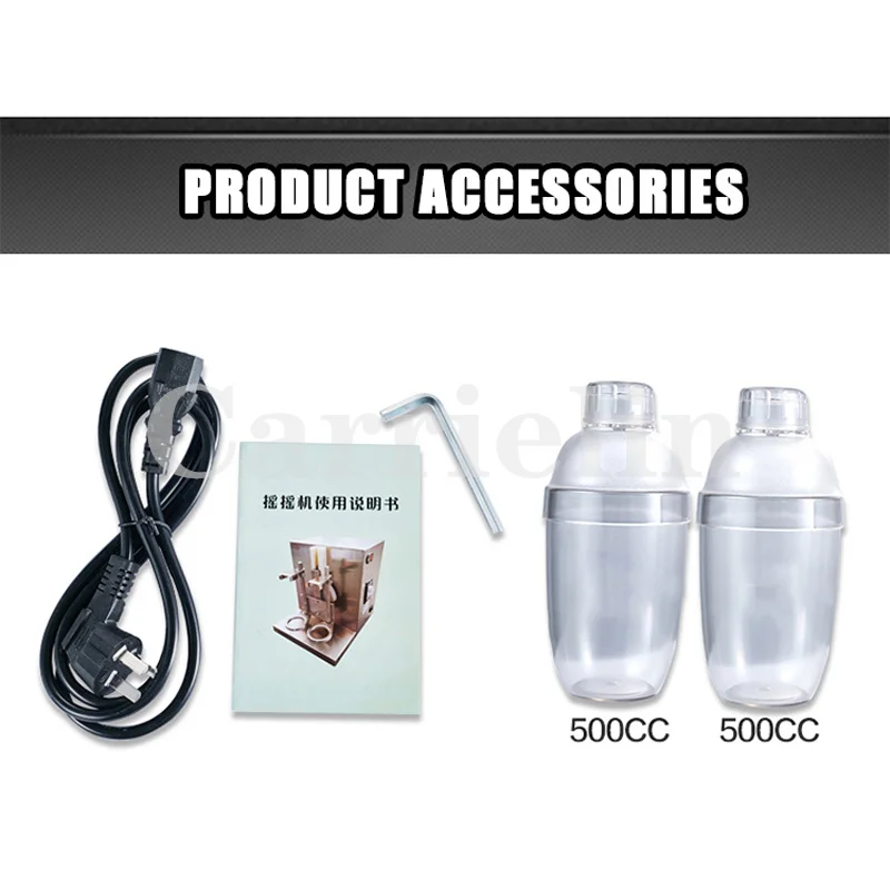 Машина-качалка с двойной головкой шейкер для молока электрическая машина