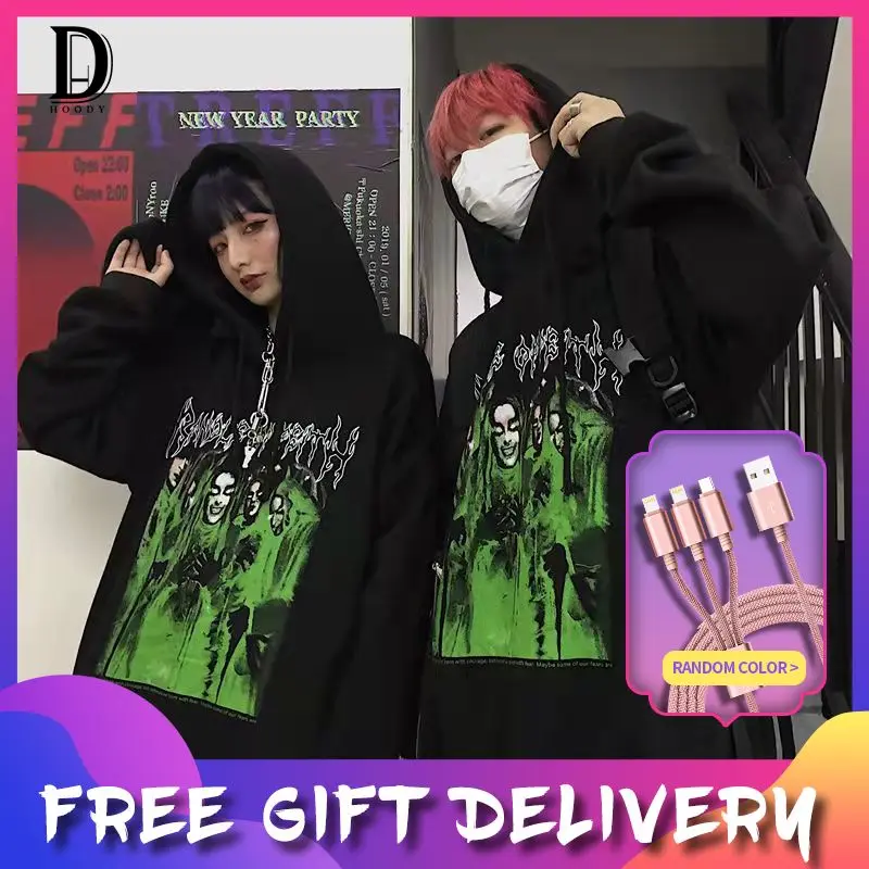 

Мужская толстовка с принтом, в стиле хип-хоп