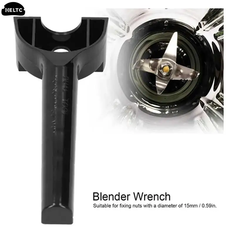Plastic Blender Wrench Replacement Part Fixing Nut Blender B