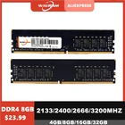 ОЗУ WAL RAM ddr4 8 Гб dimm ram 4g intel memoria ram ddr3 4 Гб 1600 МГц 16 Гб 2666 МГц ddr4 3200 МГц 2133 2400 память для настольного компьютера
