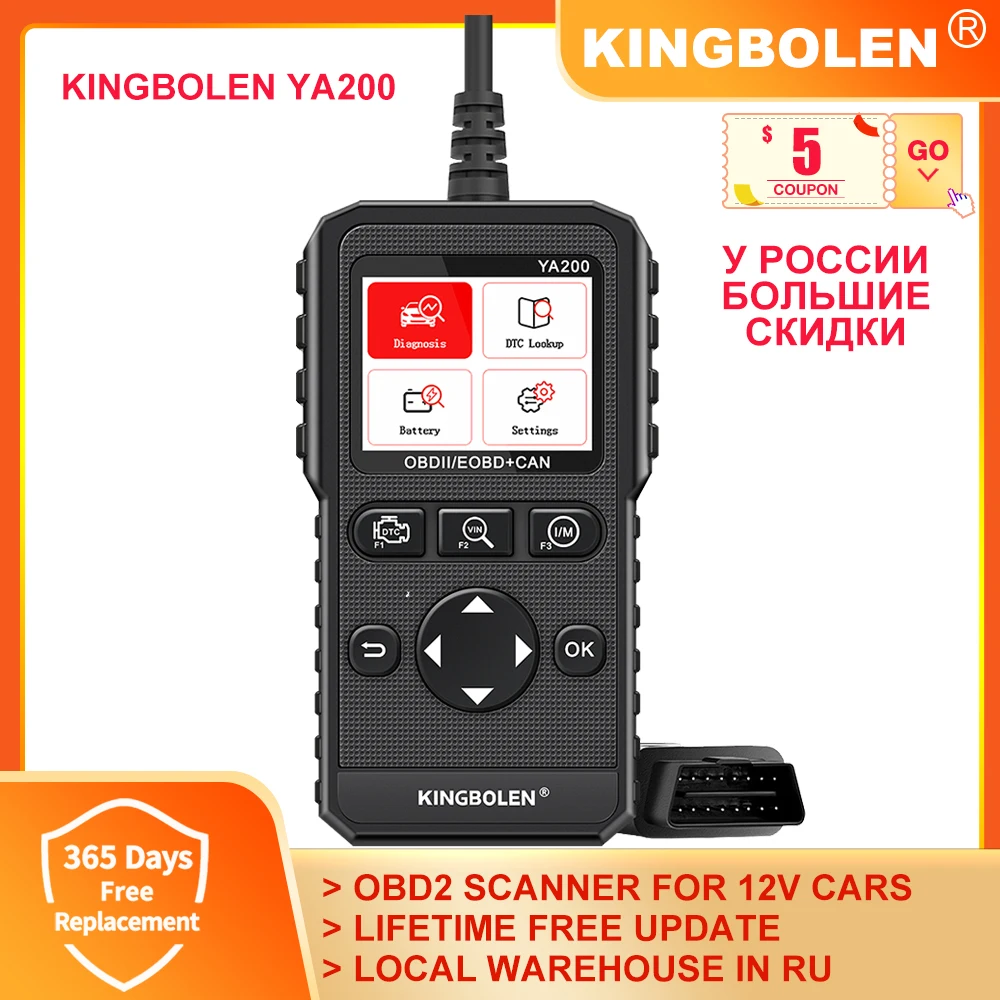 KINGBOLEN YA200 OBD2 сканер автомобильный диагностический инструмент считыватель кодов Проверяющий двигатель срок службы бесплатное обновление PK CR3008 CR3001