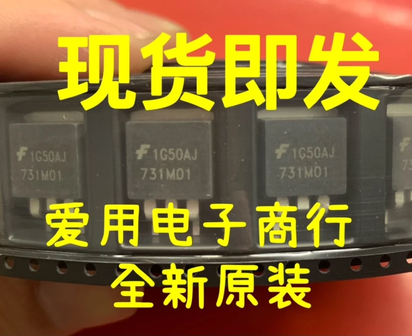 

Free shipping 731M01 IC 10PCS