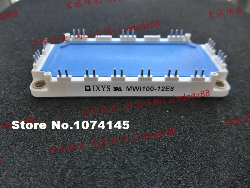 

MWI100-12E8 Efficacy module