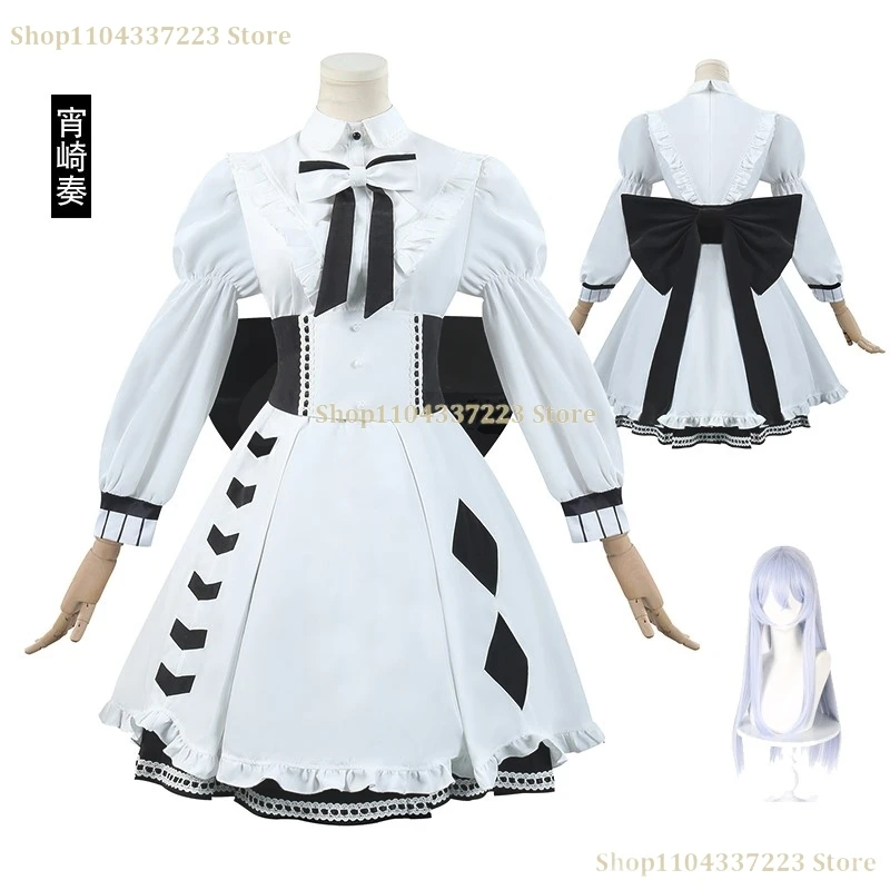 Project Sekai Corlorful Stage PJSK 5th Косплей Yoisaki Kanade Костюм Униформа Хэллоуин Вечеринка Лолита