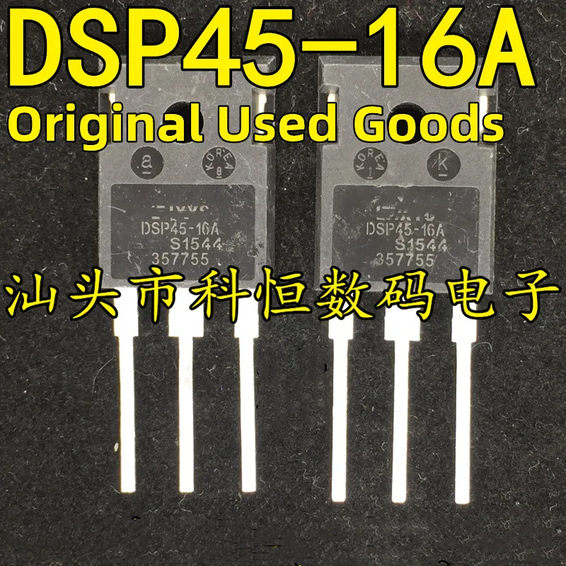 

10pcs/lot Original Used Goods DSI45-16A DSP45-16A 45A 1600V Quick Recovery rectifier Tube (No New)