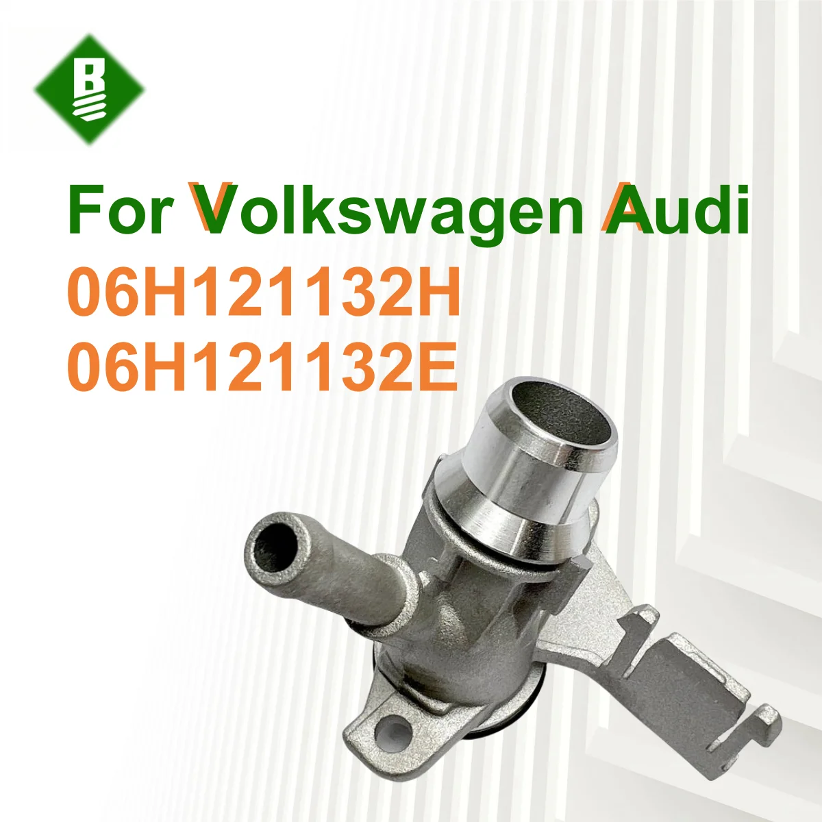 

06Х 121132 H 06H 121132 E Алюминиевая трубка охлаждающей воды для Volkswagen Amarok Multivan Audi Q5 A4 S4 A5 S5 A6 Q5 ExeoST