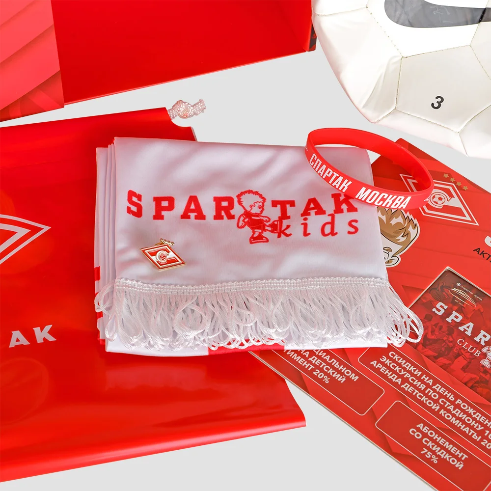 Welcome pack &quotSpartakKids" возраст от 0 до 14 лет |