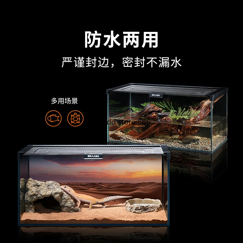 Стеклянный резервуар 7 Gui Shougong ультрабелый стеклянный маленький экологический