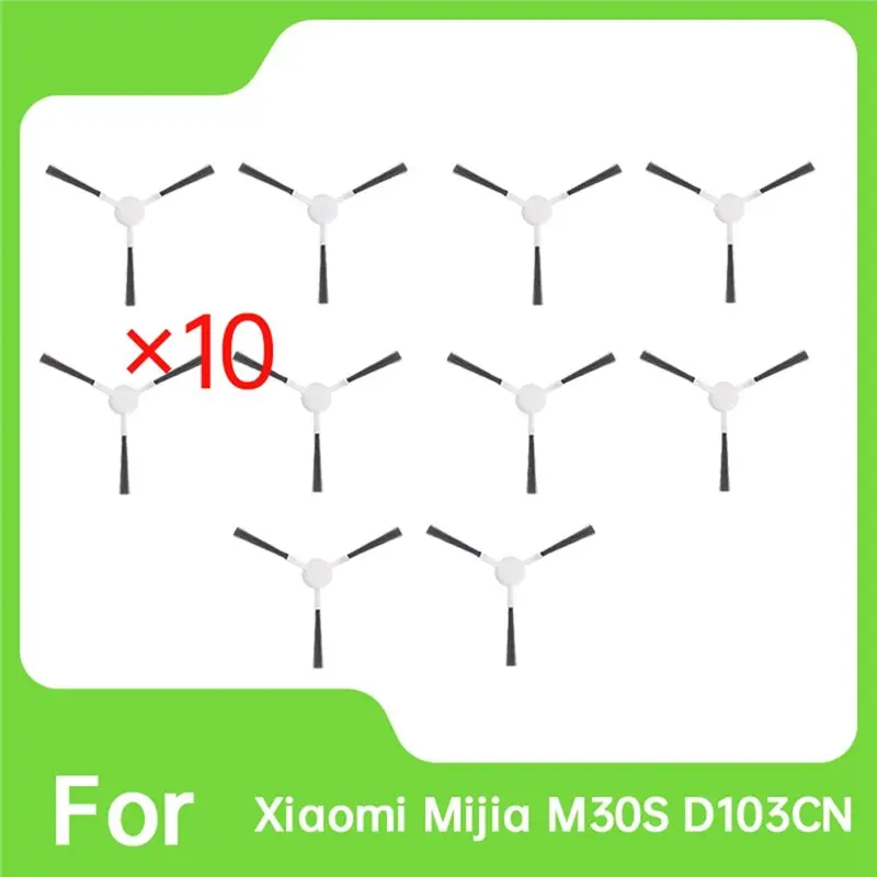 Фото AC39-10 шт. Запасные боковые щетки для робота Mijia M30S D103CN, аксессуары, сменные детали №5
