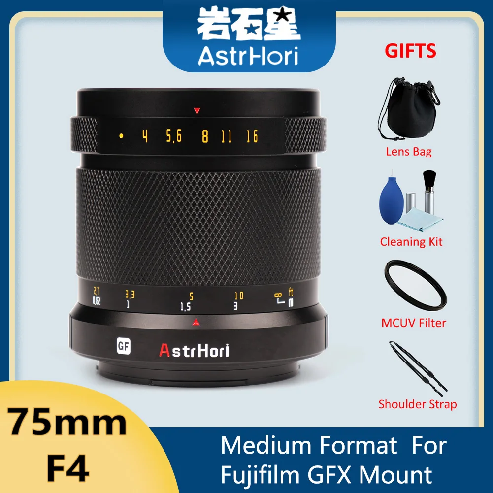 

AstrHori 75mm F4 Medium Format 44x33 100 Million Pixels Manual Focus Portrait Camera Lens for FUJI Mirrorless Camera FUJIFILM