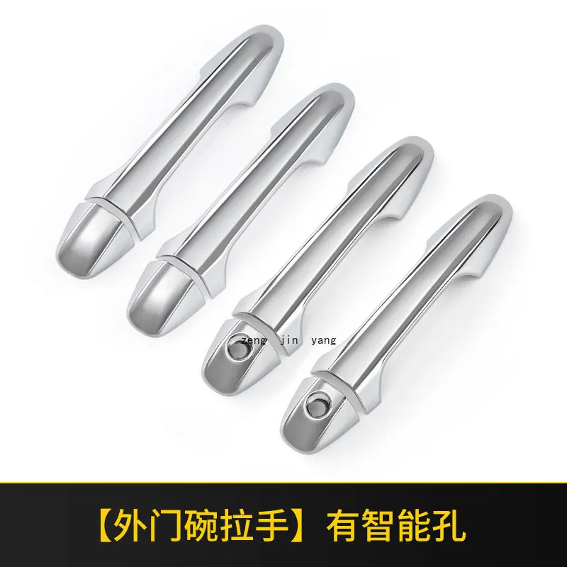 

For Toyota Highlande Car Door Handle Backlight Pads Automotive Accessories Tuning Chromium Styling 2015 2016 2017 2018 2019-2021