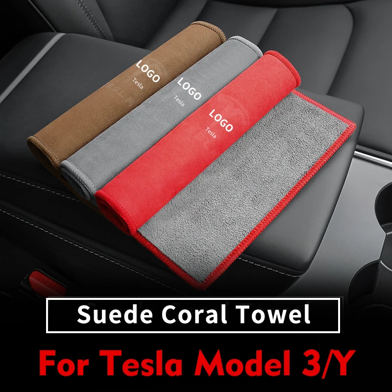 

New Car Towel Microfiber Wash Cloth for Tesla Model 3 S X Y Auto Cleaning Door Window Care Strong Water Absorbent Coral Fleece