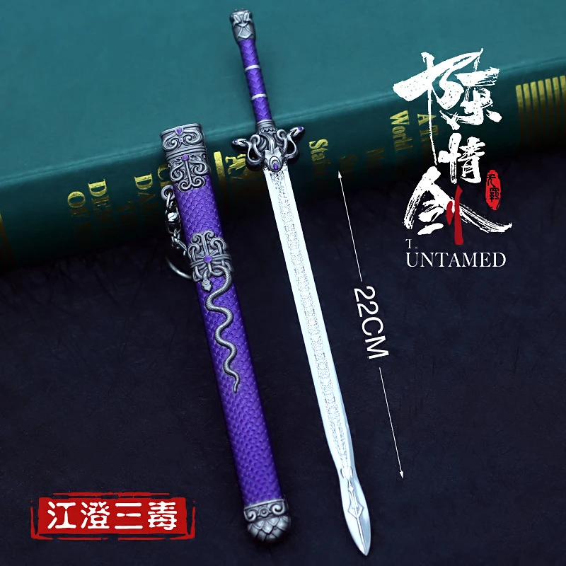 

Hot anime Mo Dao Zu Shi Anime Sword Simulation Weapon Wei Wuxian Yi Ling Lao Zu Lan Wangji Collection Model Alloy Keychain