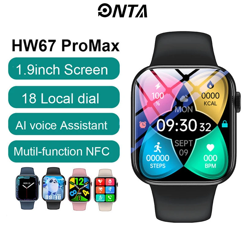 

ONTA 2023 новая глобальная версия HW67 Pro Max смарт часы 1,9 дюйма NFC голосовой ассистент Bluetooth вызов фитнес смарт часы PK iwo W27