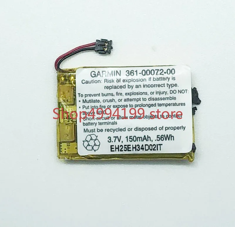 

Сменный аккумулятор для Garmin 3,7-150-00, 361 в, 00072 мАч, Втч