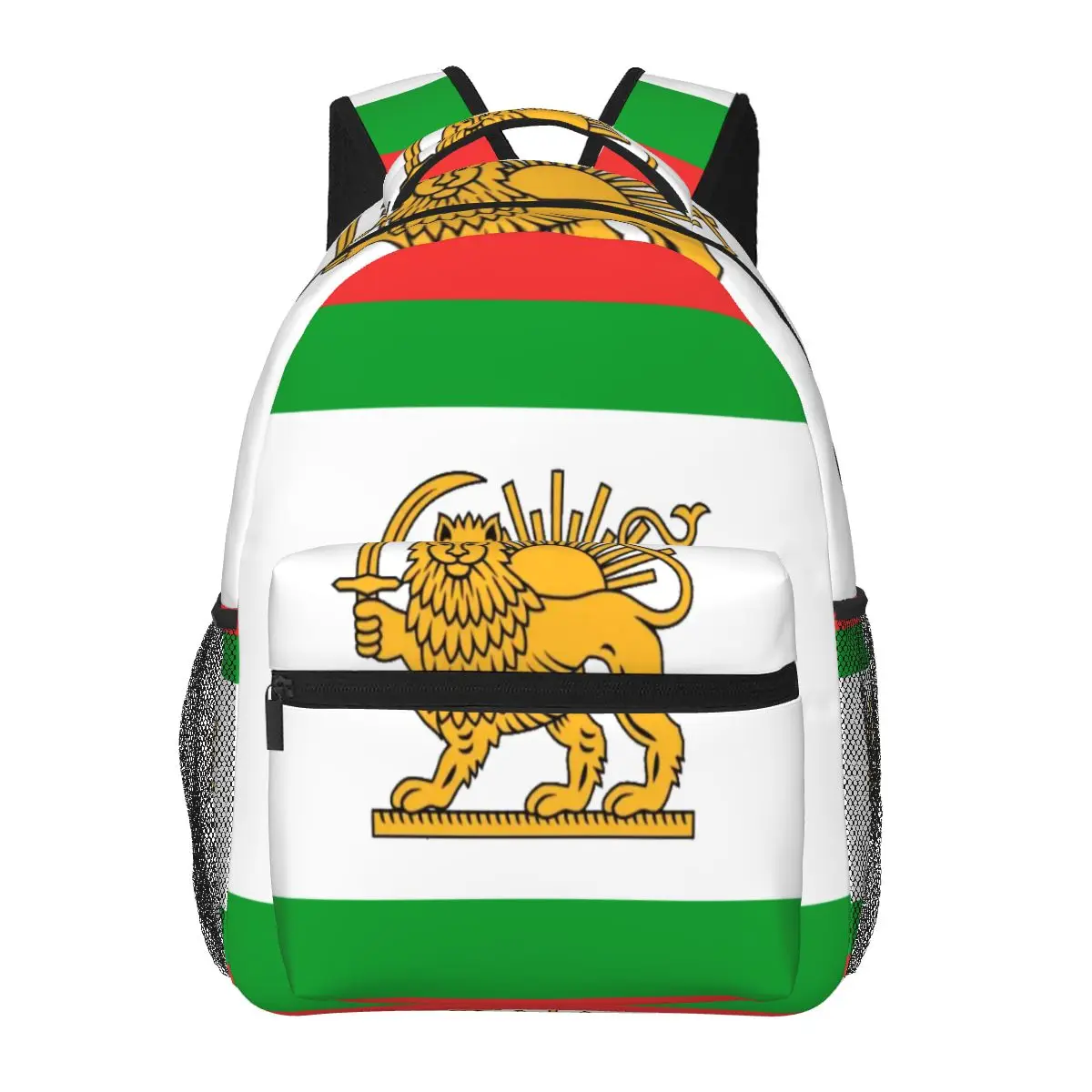 

School Bags for Teenagers Boys School Bag Boy Flag For The Free Republic Of Iran Students Book Satchels