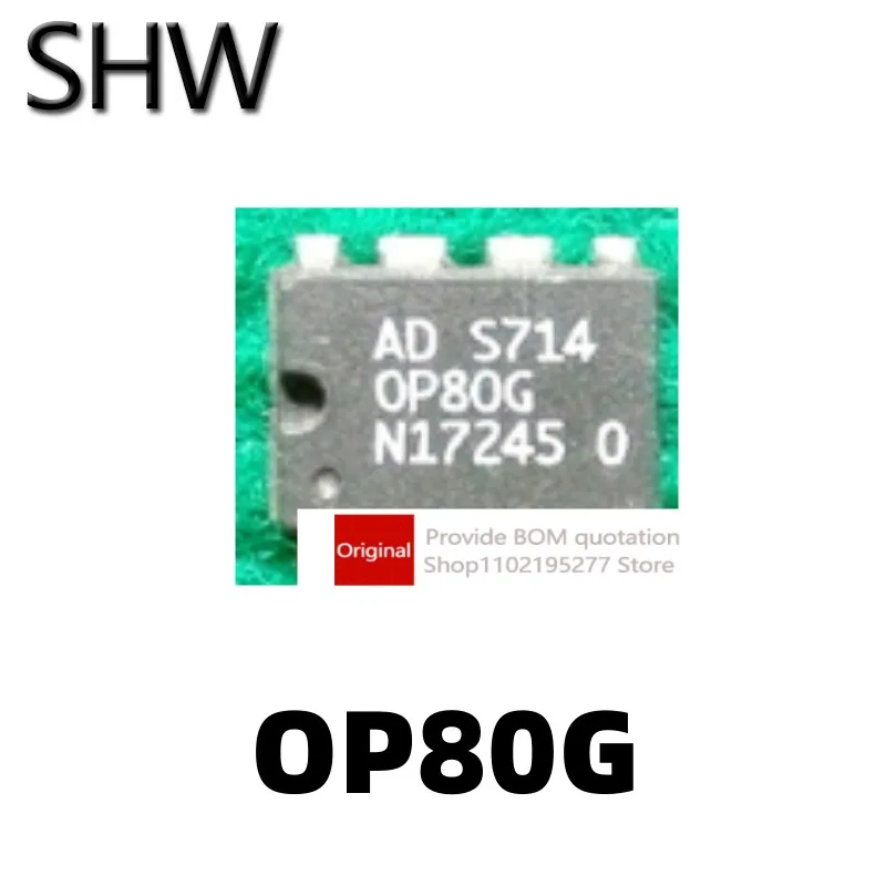 

1 шт. OP80GP OP80G 【 AD 】 DIP-8 прямая вставка