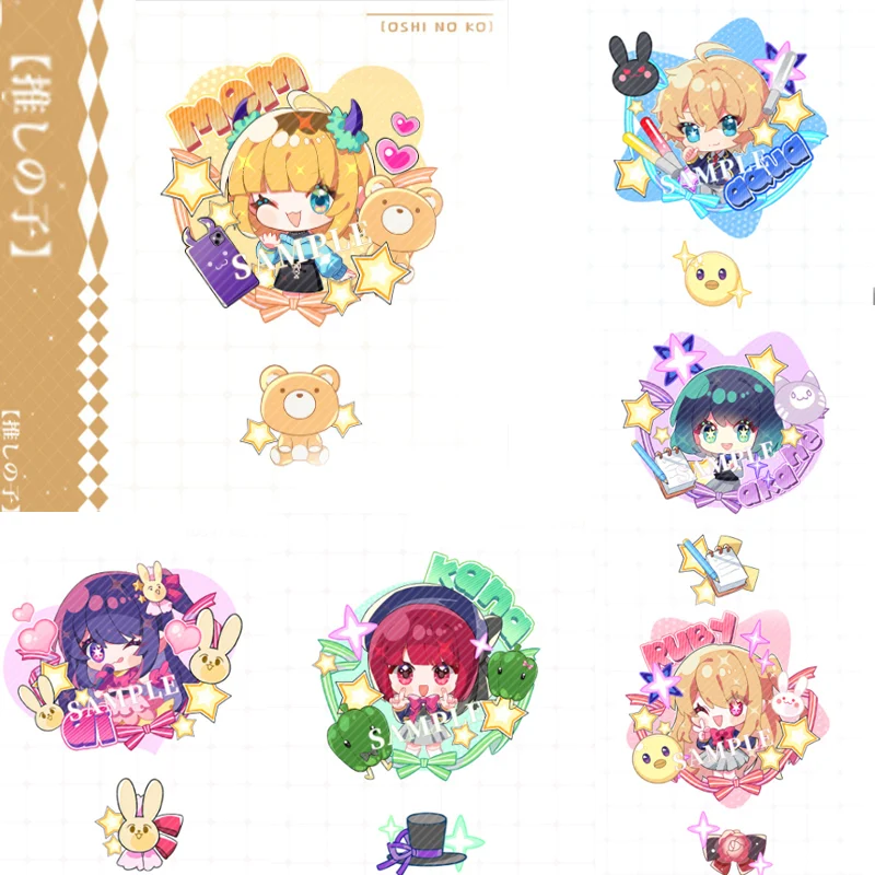 

Лидер продаж, OSHI NO KO, милые Аниме фигурки, Hoshino Ai Arima Kana, косплей, акриловые брелки для ключей, MEM CYO, персонаж, Кольца Подвески, подарки для фанатов