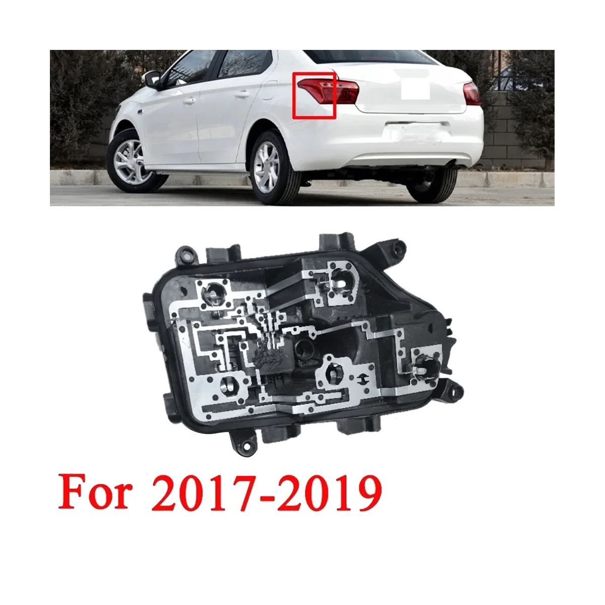 Левая Задняя Тормозная задняя лампа монтажная плата основа лампы для Citroen Elysee