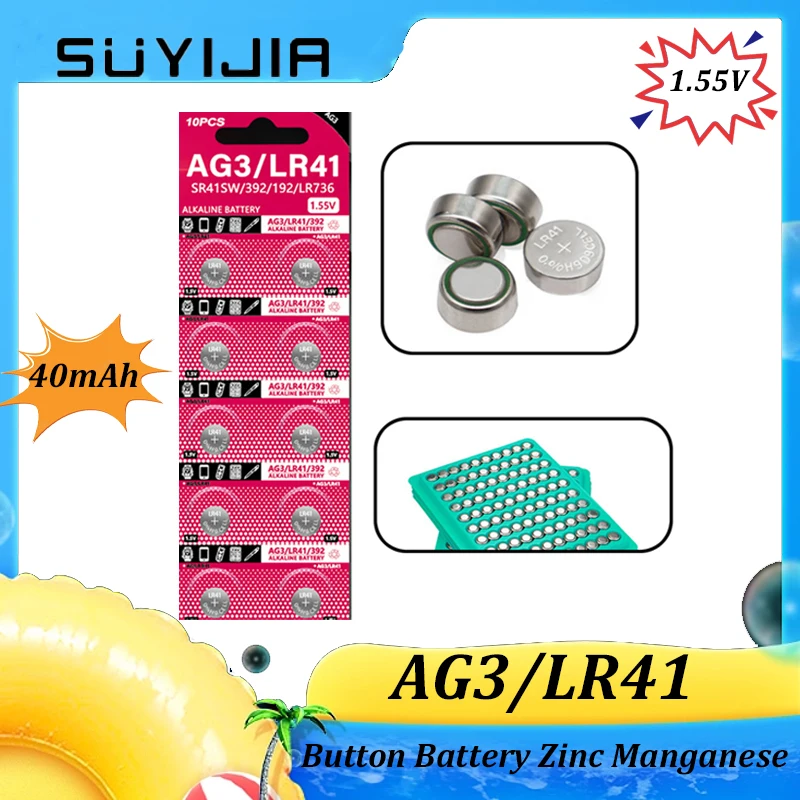 

1-30pcs AG3 Button Battery LR41 Zinc Manganese 1.55V 40mAh Battery Cell for Watch Car Key Remote Calculator Electrical Toy Clock