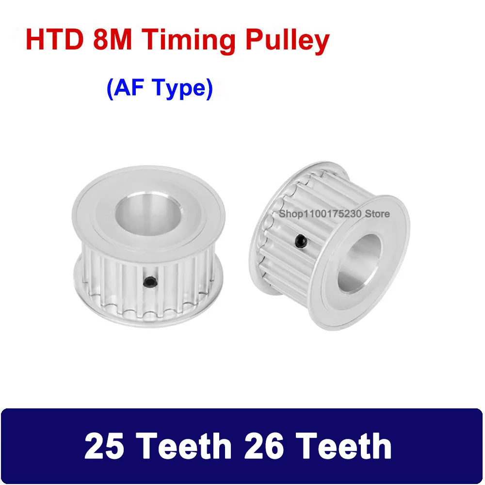 HTD 8M-AF 25 зубьев 26 синхронный шкив диаметр 8-28 мм для ширины 15/20/25/30/40 8 м ремень ГРМ