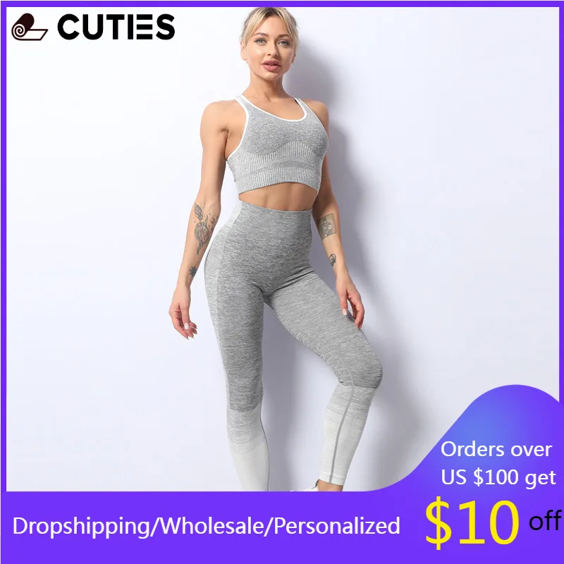 

Seamless Bodysuit Women Sets Clothes Cross Bra Women's Joggers Woman Sport Outfit Tracksuits Women's Sports Overalls Yoga Pants
