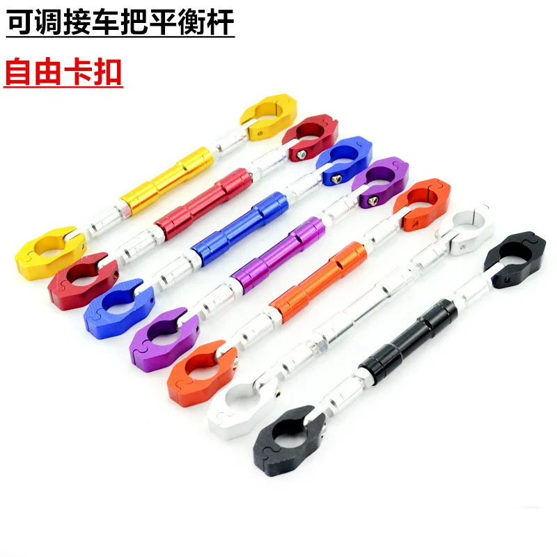 

Motorcycle CNC Aluminum 7/8" Handlebars Wheel Strengthen Grips Steering Cross Bar Adjustable Crossbar