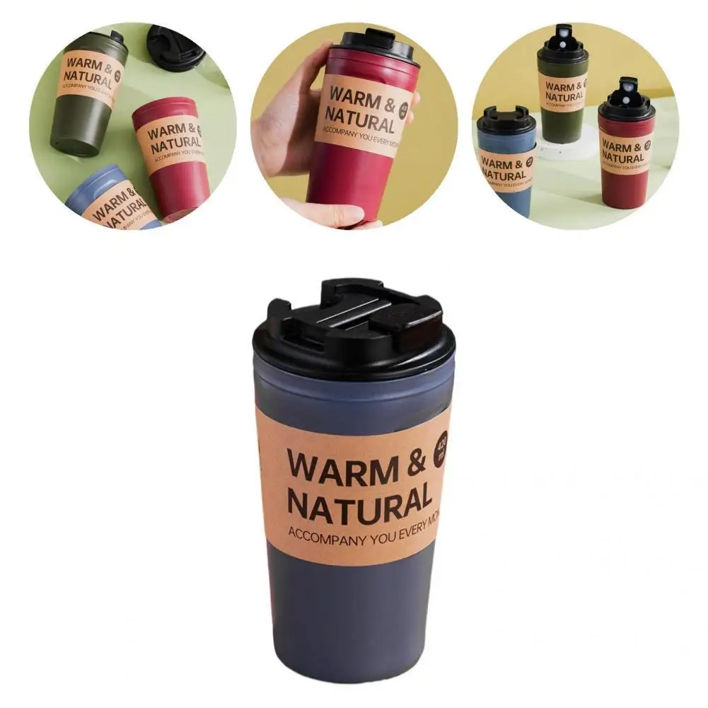 

Juice Cup Great Practical No Odor Anti-slip Coffee Mug with Dust-proof Lid for School Water Cup Beverage Cup