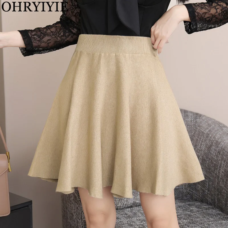 

Вязаная мини-юбка женская осенне-зимняя короткая юбка для женщин, юбка трапециевидной формы в корейском стиле, вязаная женская утепленная универсальная юбка с высокой талией