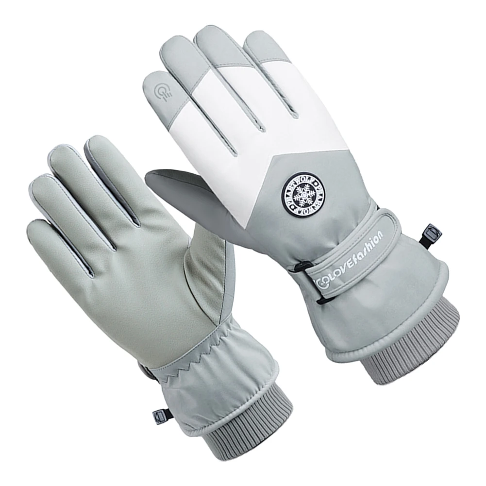 

Product Name: Ski Warm Gloves Product: M M: 25CM (glove Length) 9CM (middle Finger Length) 22CM (palm Width