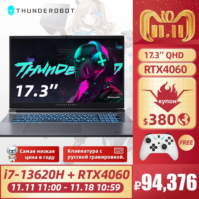 Nvidia 4060 laptop. Asus rog strix g18 i7-13650hx/rtx4060. Dell s3220dgf. Rtx 4060 i7. Asus rog strix g18 i7-13650hx/rtx4060.