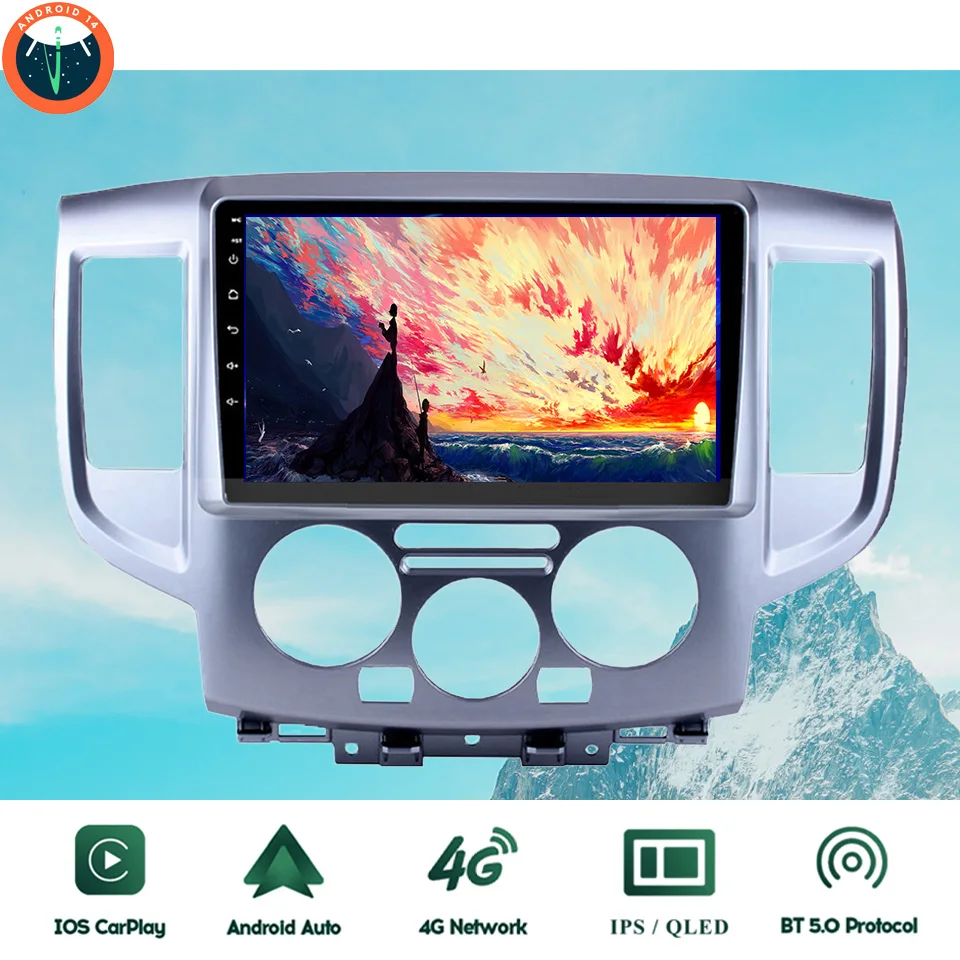 Фото 9-дюймовый QLED Android 14.0 8G + 128G автомобильный радиоприемник стерео мультимедийный DVD-плеер для Nissan NV200 2009-2023 GPS-навигация автоматический головное устройство №4