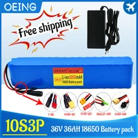 10s3p 36v 36ah battery ebike battery pack 18650 li ion batteries 500w for high power electric scooter motorcycle scootercharger