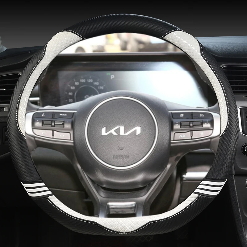 

Кожаные D-образные аксессуары из углеродного волокна для Kia Sportage 5 GT-Line 2021 2022 Sportage 2022 2023, автомобильные аксессуары