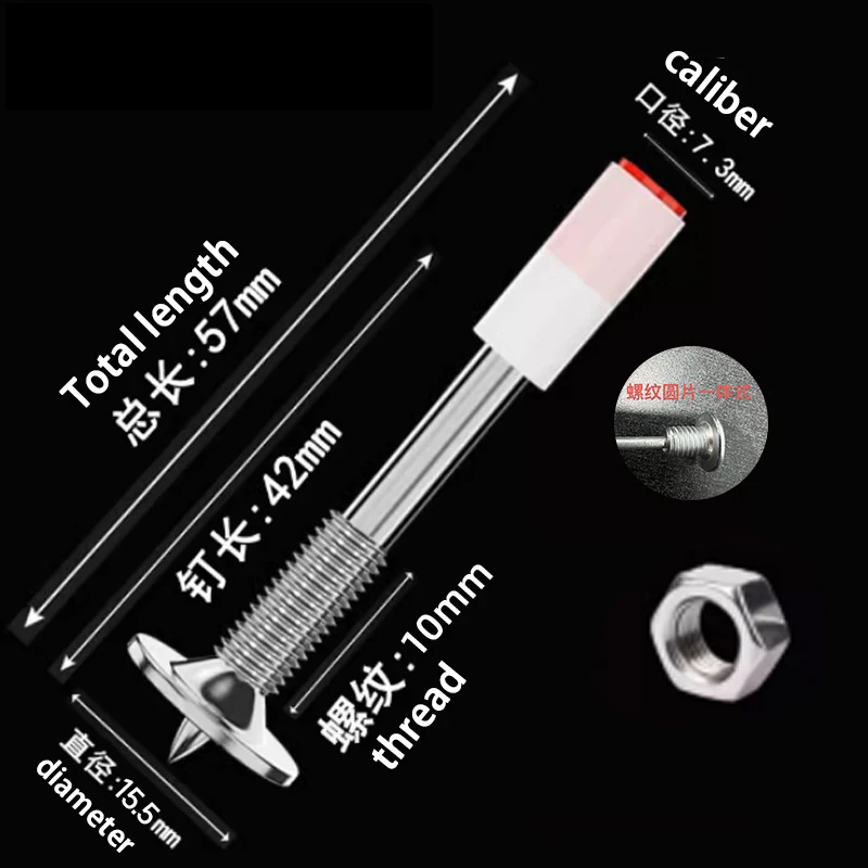 Новинка 2024 встроенный гвоздь с двойной резьбой для ногтей M8