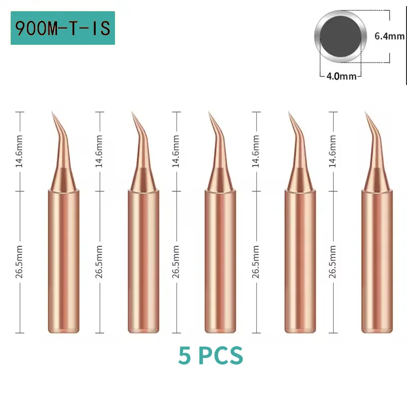 

5 шт. Паяльные жала из меди для паяльных станций 936/937