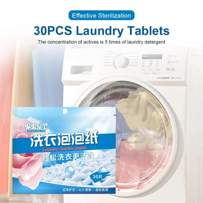 

30PCS Laundry Tablets Laundry Soap Concentrated Washing Powder Detergent Softener For Washing Machines With Laundry Sponge Ball