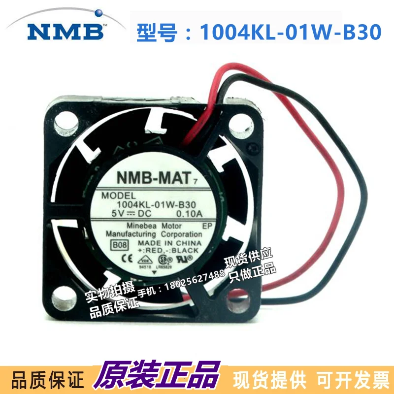 

BRAND NEW ORIGINAL Cooling Fan 06038RE-12S-GU 08015SS-24N-BL 08025SS-12N-ET 08025SS-24N-AL 08025SS-24Q-AL 1004KL-01W-B30