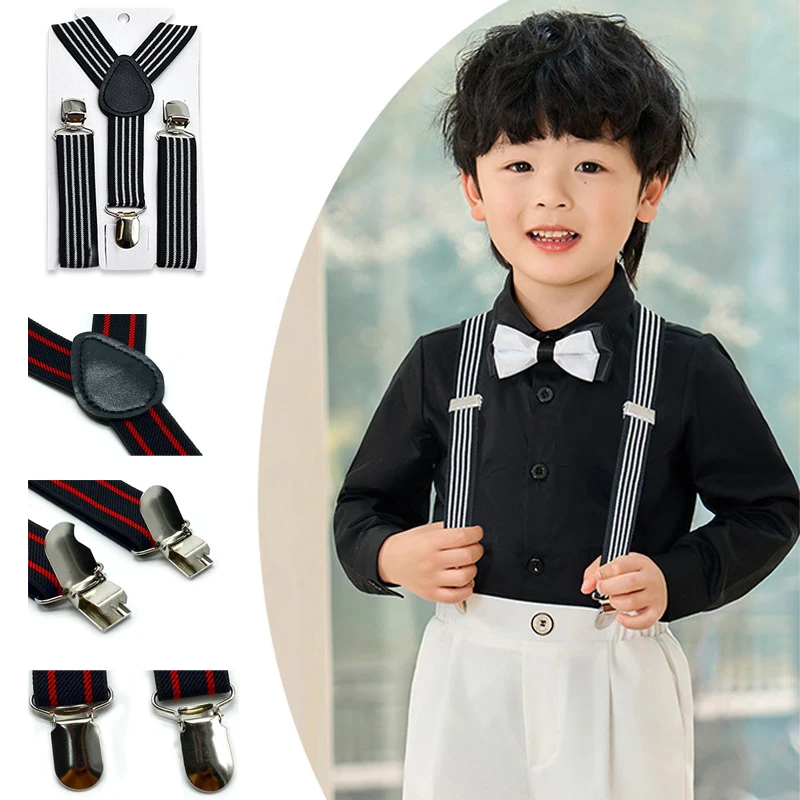 Подтяжки в винтажном стиле для мальчиков и девочек