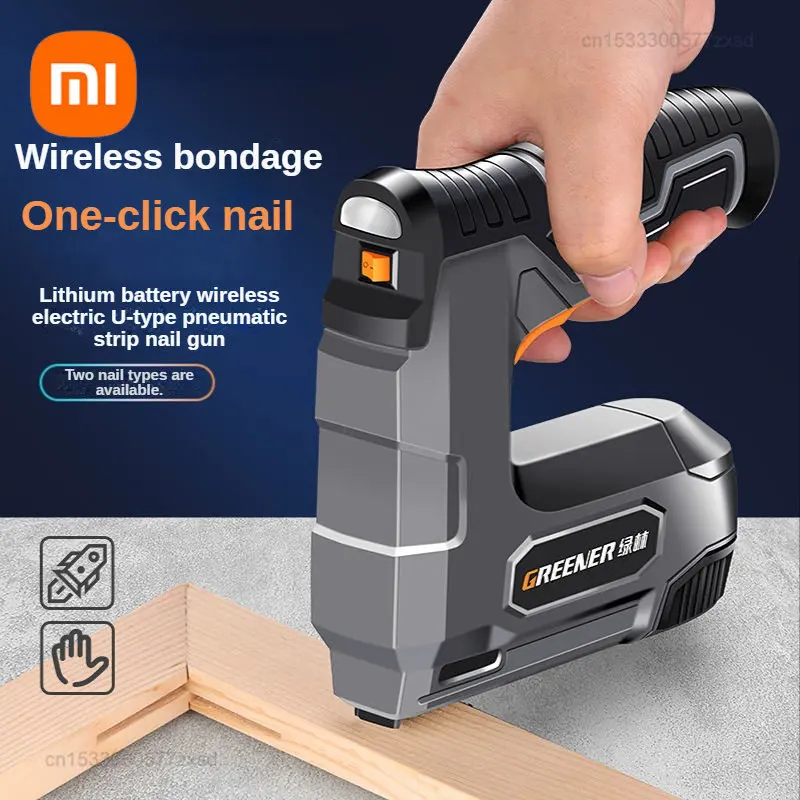 Xiaomi Lithium Battery Electric Nail Gun for Woodworking Ele