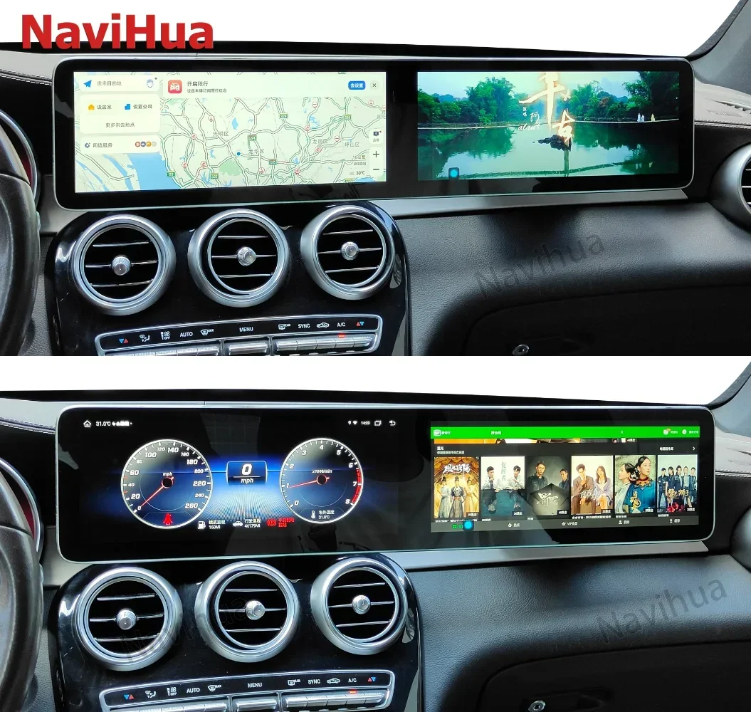 Новое поступление двойной Android-экран мультимедийная стереосистема Carplay авто GPS