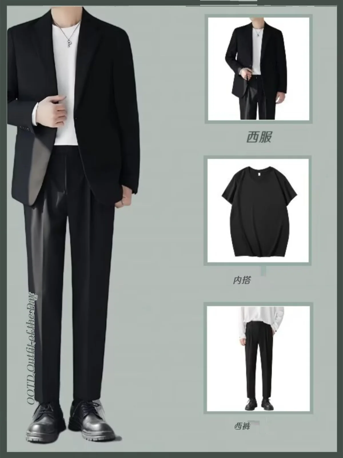 Autumn Handsome Casual Suit set Men's High-Grade Loose Korean Sle Trendy Young Non-Ironing Small Suit Outerwear